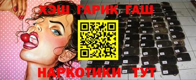 мяу мяу мука Балашиха