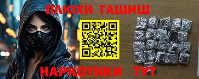 MDMA Premium VHQ Донской