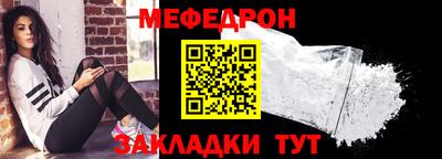 твердый Балаково