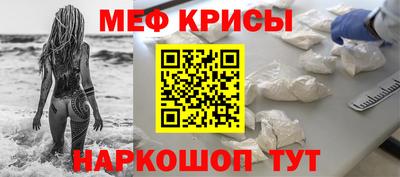 твердый Балаково