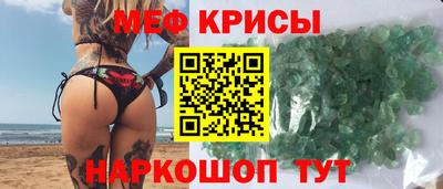 MDMA Premium VHQ Донской