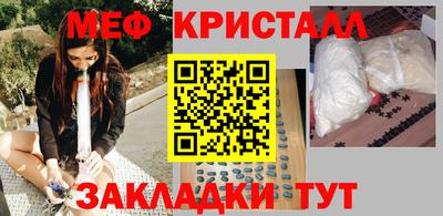 MDMA Premium VHQ Донской